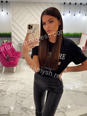 Лейла — Сусуман